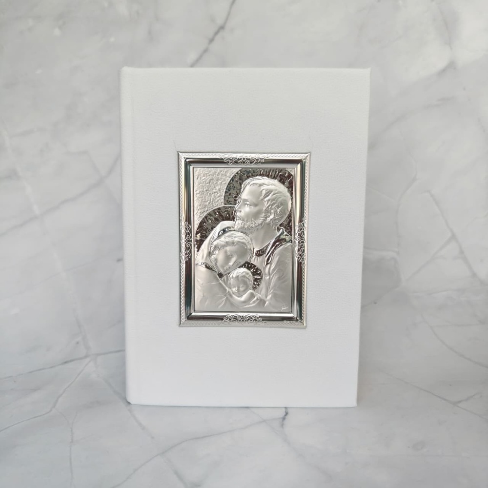 Biblia Grande Sagrada Familia En Plata Italiana, Latinoamericana