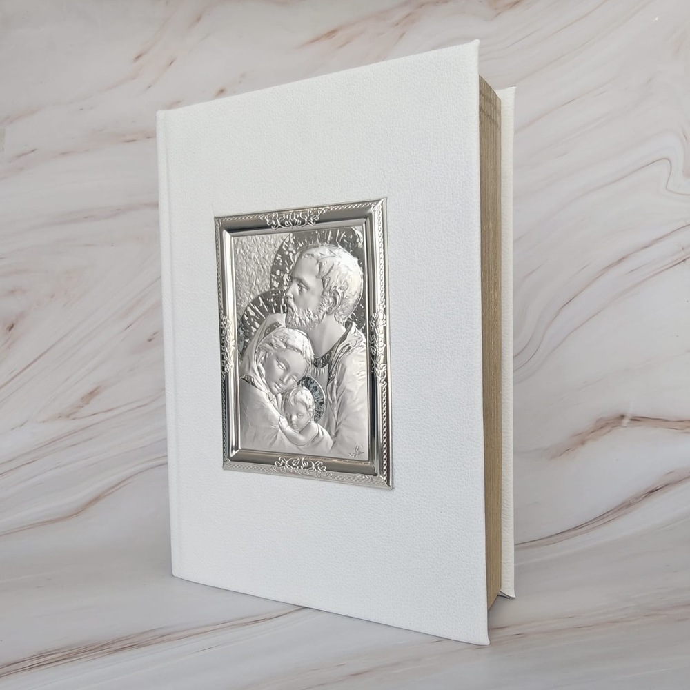 Biblia Grande, Sagrada Familia, Plata Italiana